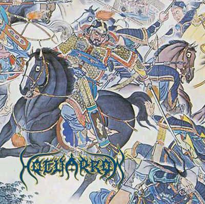 Holyarrow : To Defend Fatherland